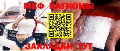 кокаин Дубна
