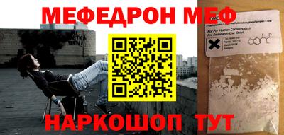 кокаин Дубна