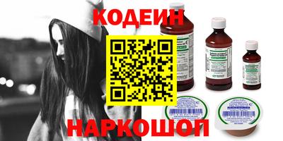 каннабис Донской
