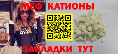 каннабис Донской