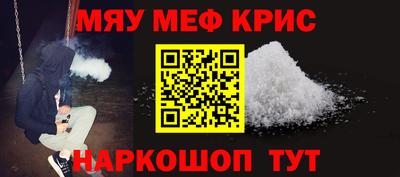 кокаин Дубна