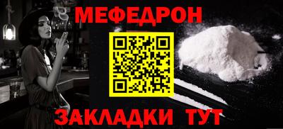 каннабис Донской