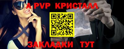 каннабис Донской