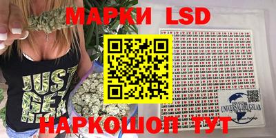 мяу мяу кристалл Донецк