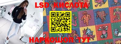 каннабис Донской