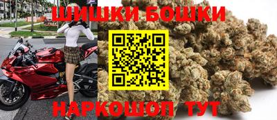 каннабис Донской