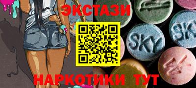 кокаин Дубна