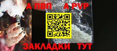 каннабис Донской