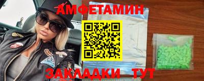каннабис Донской