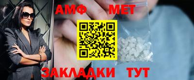 каннабис Донской