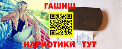 кокаин Дубна