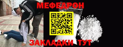 каннабис Донской