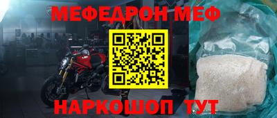 кокаин Дубна